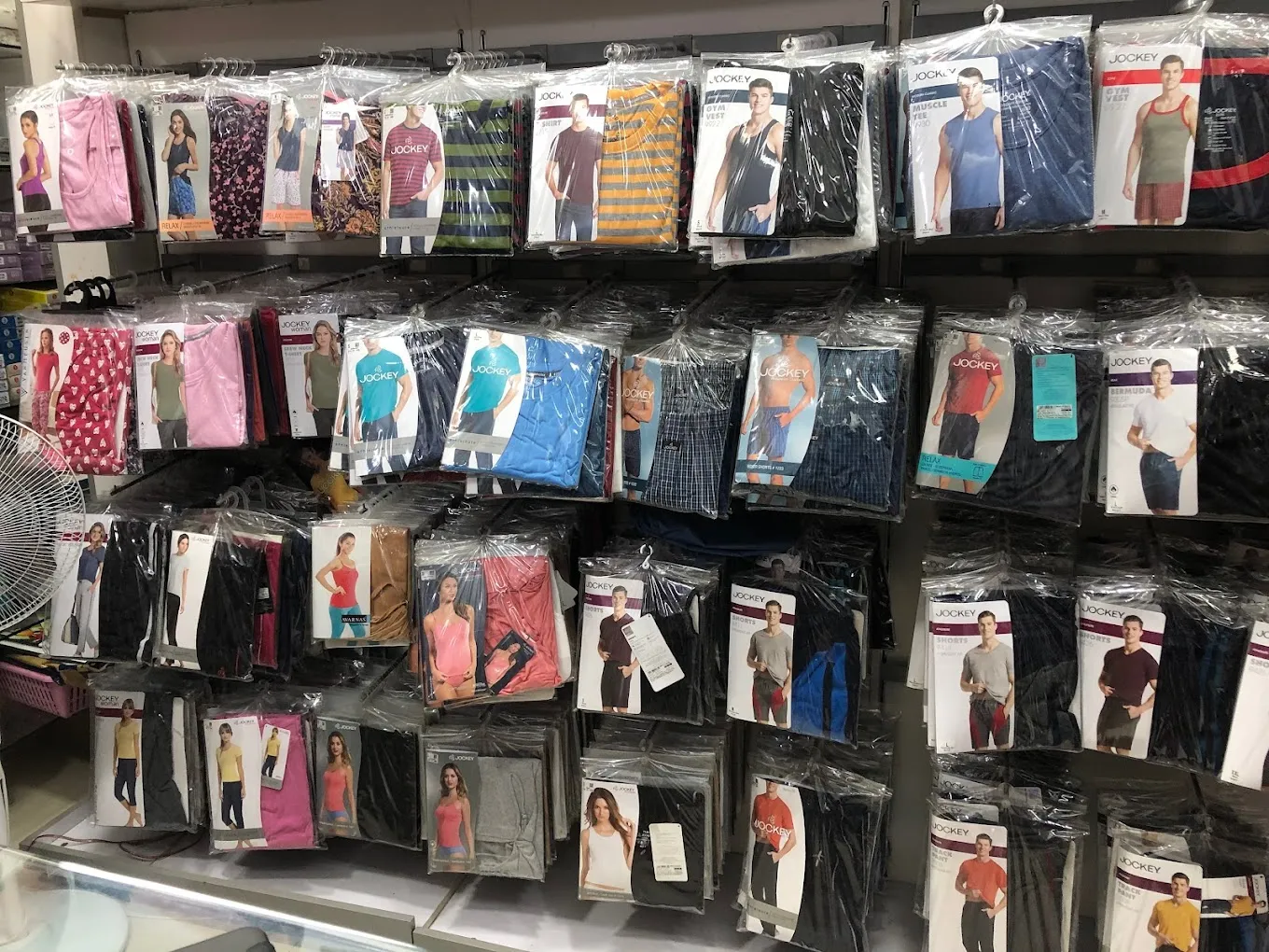 Intimates